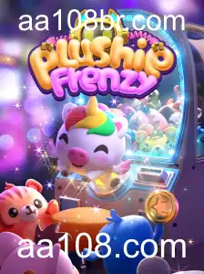 Explorando PlushieFrenzy: Um Guia Completo para o Jogo de Pelúcias